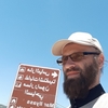 იორდანია 2019